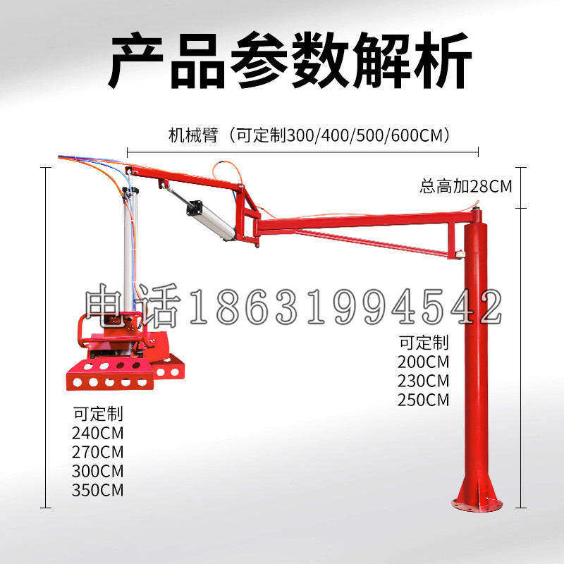 永吉县schunk机械抓手DPZ-plus系列1321292 DPZ-plus 40-AS-V