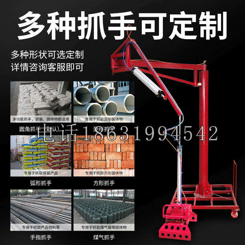 永吉县schunk气缸|德国schunk机械抓手1315983|DPG-PLUS 80-1-AS代理商