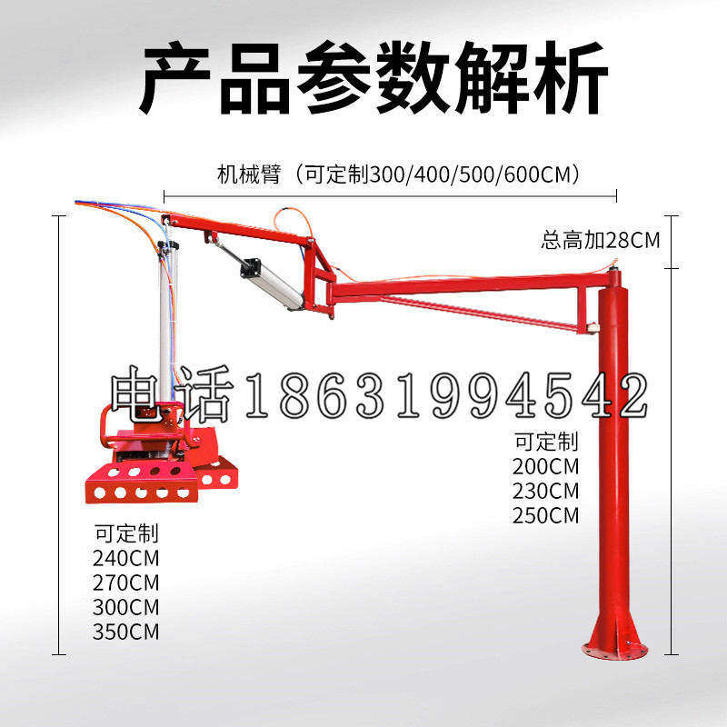 永吉县schunk雄克机械抓手PGN-plus系列0372092|PGN-plus 64-1-AS-KVZ